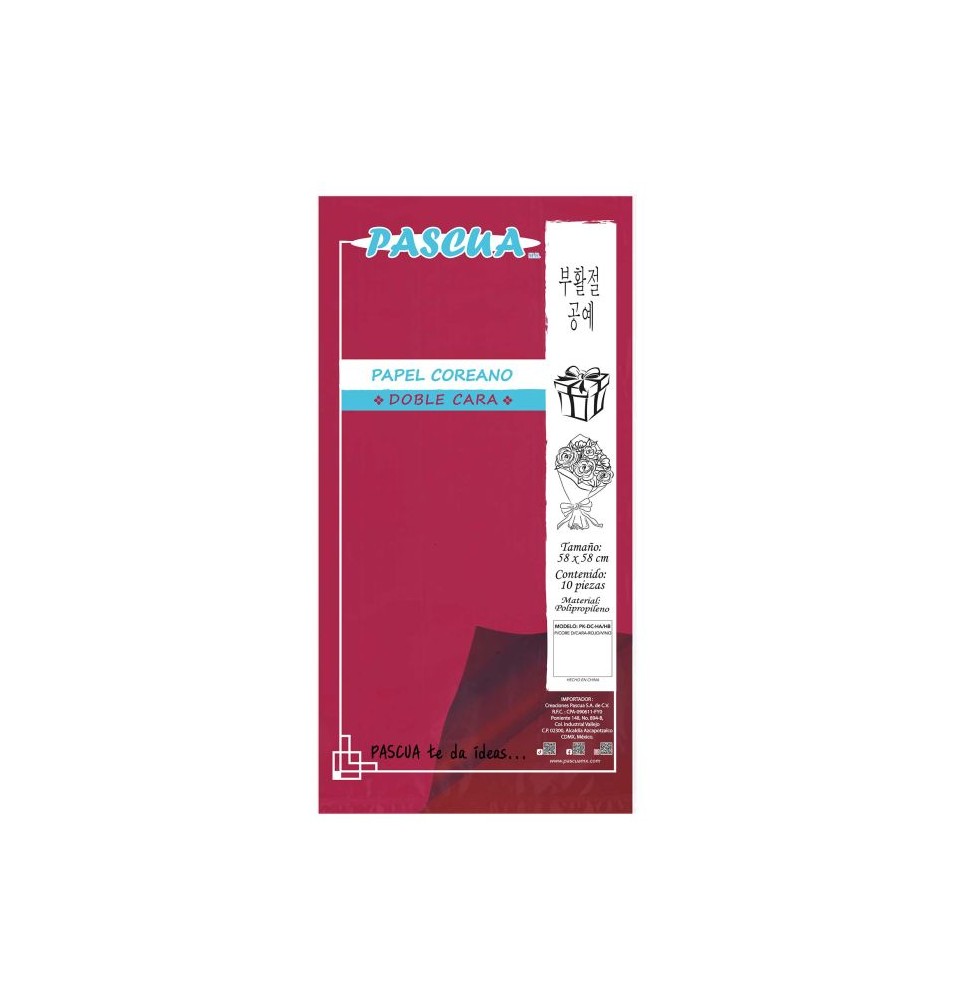 PAPEL COREANO ROJOSANGRIA DOBLE C. 58X58 PASCUA E10