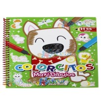 LIBRO COLORCITOS MAXI DIBUJOS 1502 GARCIA C44