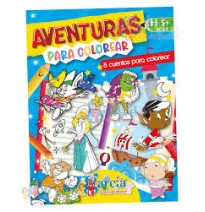 LIBRO ACT.EDU. AVENTURAS PARA COLOREAR GARCIA 1T 1220 C48