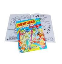 LIBRO ACT.EDU. AVENTURAS PARA COLOREAR GARCIA 1T 1220 C48