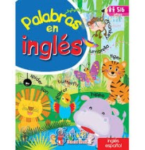 LIBRO ACT.EDU.PRIMERAS PALAB. EN INGLES GARCIA 1T 1240 C.40