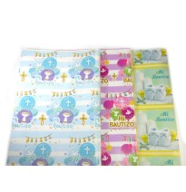 PAPEL COUCHE BAUTIZO GRANMARK 50X70 CM. E.25 C.1000