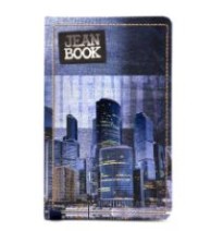 CUADERNO FRANC. EMPAS. JEAN BOOK 580761 RAYA 96H C 12