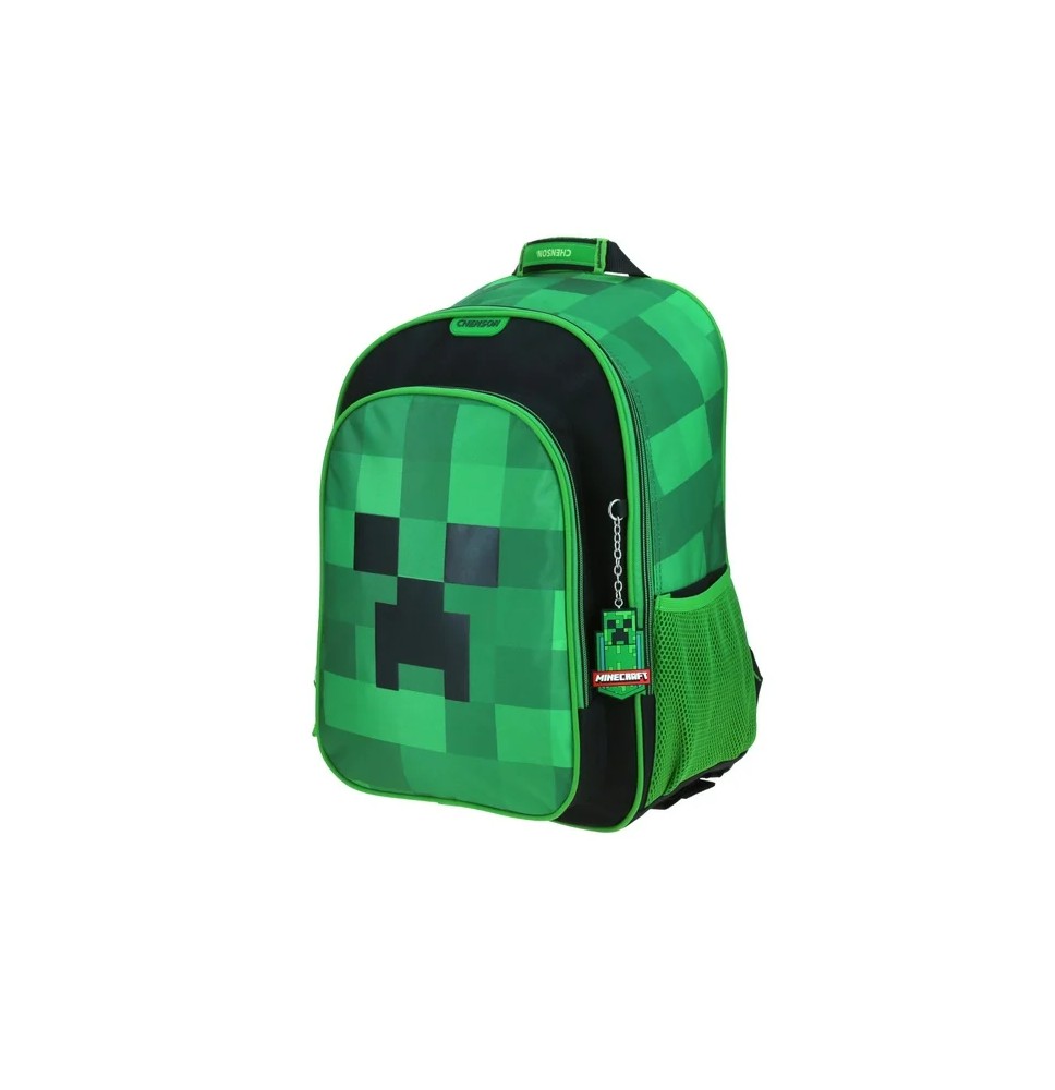 MOCHILA PRIMARIA NIÑO MC65651-GCO66401-9 CHENSON C.24