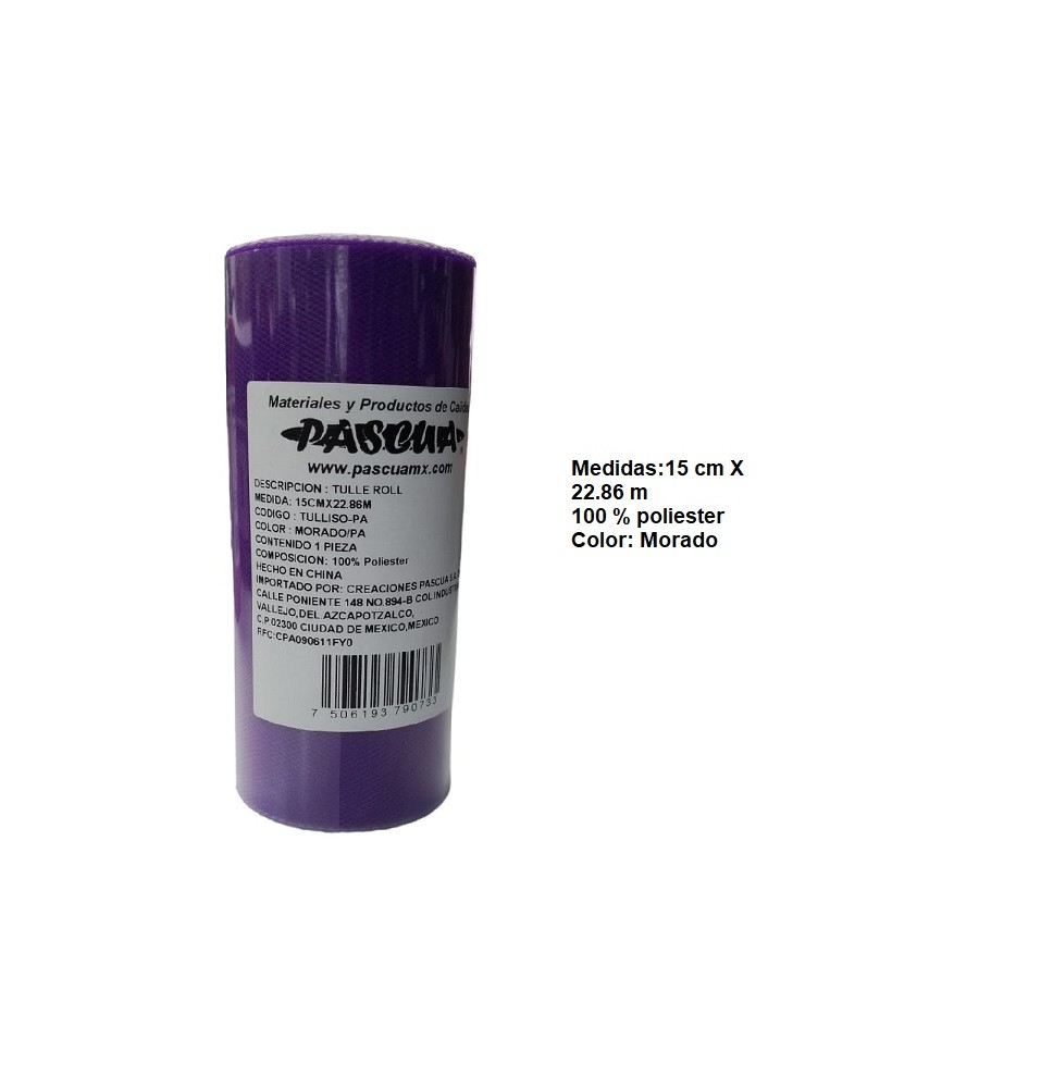 TULLE LISO ROLLO 15X22.86M. MORADO E12 C96